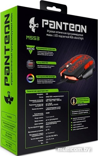 Игровая мышь Jet.A Panteon MS53 (черный)