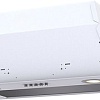 Кухонная вытяжка Krona Asta 600 PB (белый)