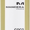 Парфюмерия Mancera Coco Vanille EdP (60 мл)