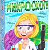 Детский микроскоп Bondibon Науки с Буки Микроскоп ВВ1165