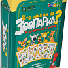 Настольная игра Play Land Кто убежал из Зоопарка? L-219