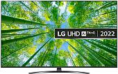 Телевизор LG UQ81 65UQ81009LC