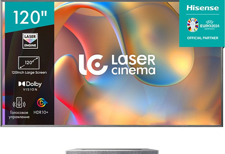 Проектор Hisense Laser TV 120L5H