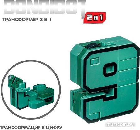 Трансформер Bondibon Bondibot Цифра 9 ВВ4357