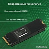 SSD Digma Top G3 4TB DGST4004TG33T