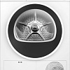 Сушильная машина Bosch Serie 6 WQG24100BY