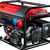 Бензиновый генератор Fubag BS 7500 XD ES DUPLEX
