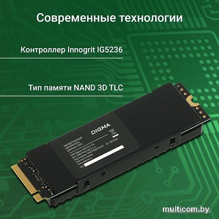 SSD Digma Top G3 4TB DGST4004TG33T