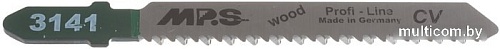 Набор пильных полотен MPS 3141-2 (2 шт)