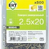 Саморез ЕКТ B009545 (500 шт)