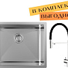 Кухонная мойка ZorG ZRN 4555 Premium + cмеситель Asgard Premium Satin