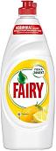 Средство для мытья посуды Fairy Oxi Сочный лимон 900 мл