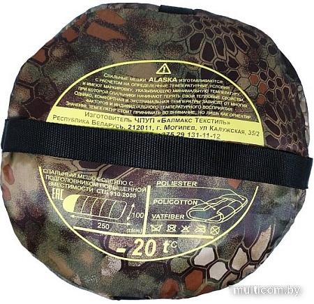 Спальный мешок BalMax-Tex Аляска Standart Plus -20 (питон)
