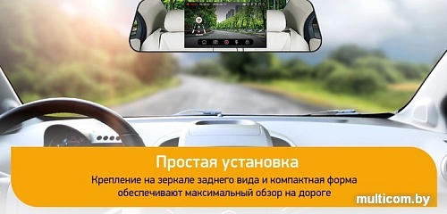 Видеорегистратор-зеркало Digma FreeDrive 505 Mirror Dual