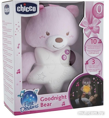 Погремушка Chicco Медвежонок 00009156100000 (розовый)