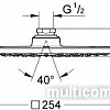 Верхний душ Grohe Rainshower F-Series 10&amp;quot; 27271000