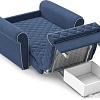 Кресло-кровать Moon Trade Гамбург 123 003192 (синий)