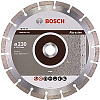 Отрезной диск алмазный Bosch 2.608.602.619