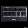 ADATA XPG Core Reactor II VE 750W COREREACTORIIVE750G-BKCEU