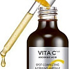 Missha Сыворотка Vita C Plus Spot Correcting &amp; Firming Ampoule 30 мл