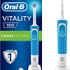 Электрическая зубная щетка Oral-B Vitality CrossAction D100.413.1 (голубой)