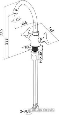 Смеситель Milardo Meal M03SB00M05