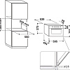 Микроволновая печь Whirlpool AMW 735 S