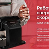 Мясорубка Garlyn MG-5000