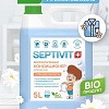 Кондиционер для белья Septivit Утренняя свежесть (5 л)