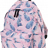 Рюкзак BRAUBERG Bunny 229876