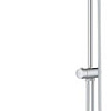 Душевая система Grohe Tempesta Cosmopolitan System 250 Cube 26694000