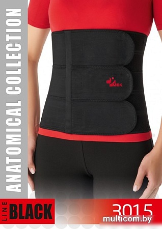Бандаж абдоминальный MEK 3015 (XXL)