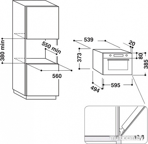 Микроволновая печь Whirlpool AMW 735 S