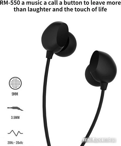 Наушники Remax RM-550 (черный)