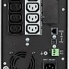 Источник бесперебойного питания Eaton 5P 1550VA (5P1550i)