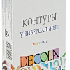 Контур Decola 13641560