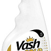 Средство для кухни Vash Gold Super Power Жироудалитель. Сверхмощная пена спрей 500 мл