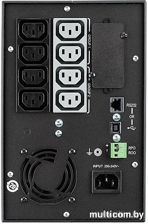 Источник бесперебойного питания Eaton 5P 1550VA (5P1550i)