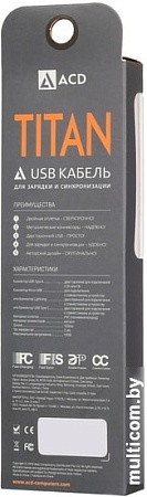 Кабель ACD ACD-U927-C2Y