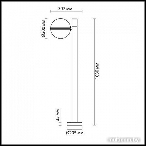 Odeon Light Lomeo 4832/1F