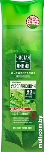 Чистая линия Шампунь укрепляющий Крапива 400 мл