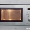 Микроволновая печь Candy MIC 256 EX