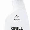 Чистящие и моющие средства Grass Grill Professional 0.6 л