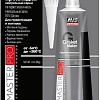 AVS Герметик-прокладка MasterPro 85 гр AVK-349