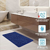 Коврик для ванной Shahintex РР 50x80 (темно-синий)