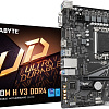 Материнская плата Gigabyte H610M H V3 DDR4 (rev. 1.0)