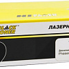 Картридж Hi-Black HB-106R01374 (аналог Xerox 106R01374)