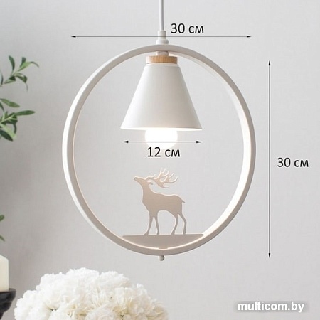 Подвесная люстра Home Light A044-3-W