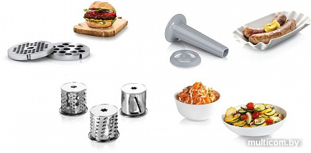 Мясорубка Bosch MFW2514W