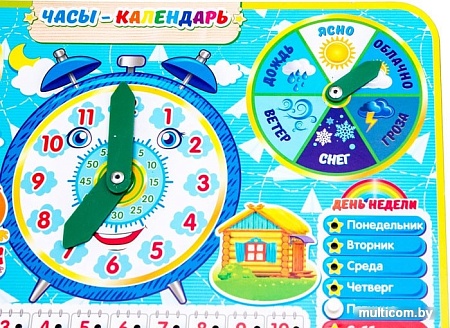 Развивающая игрушка WoodLand Toys Часы-календарь 4 094104